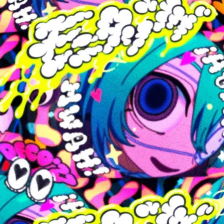 モニタリング (Monitoring)