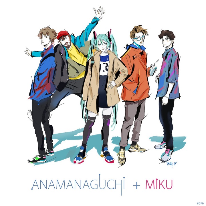 Miku
